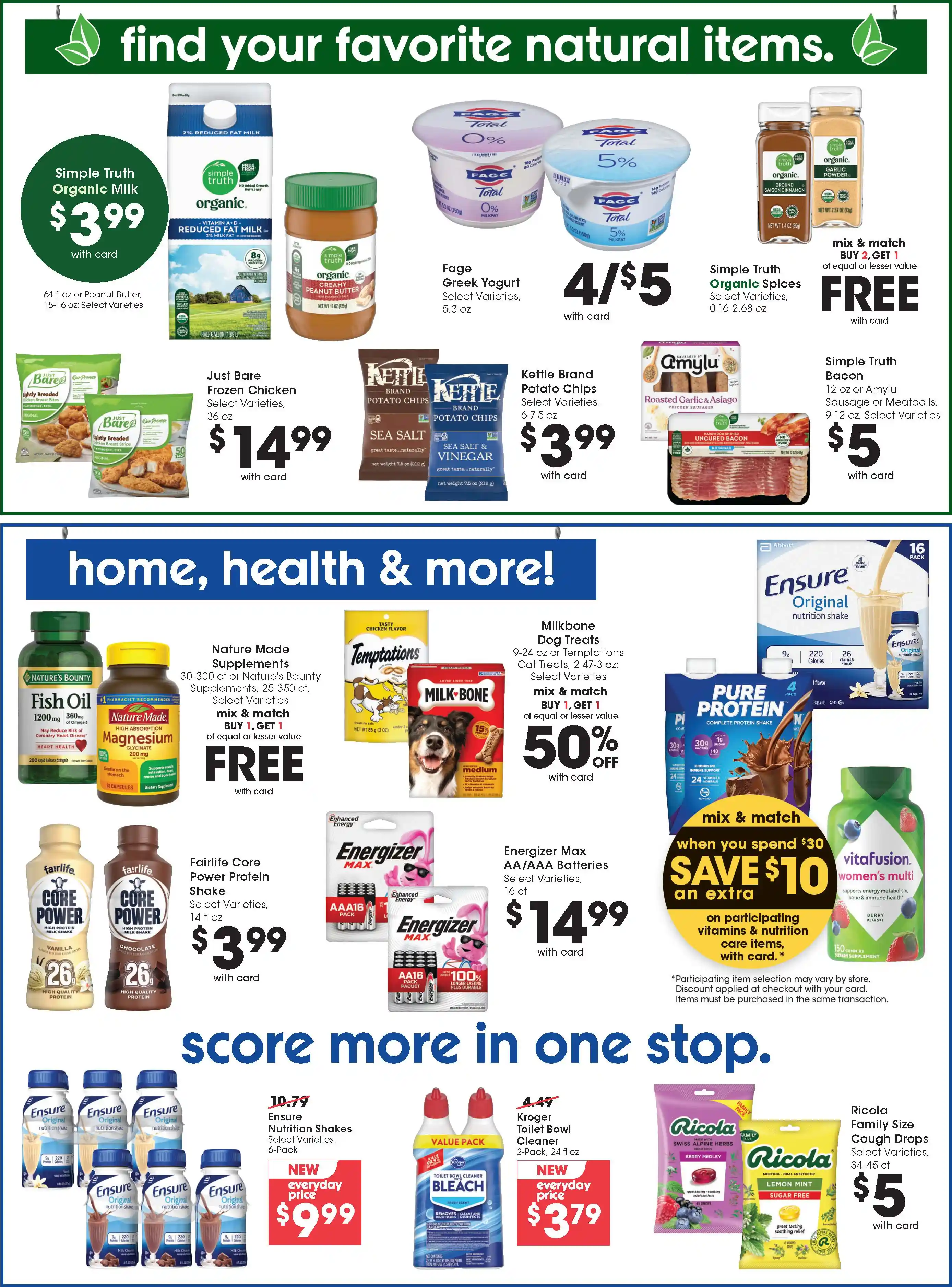 Kroger Weekly Ad October 21 - October 27, 2026 - Page 11